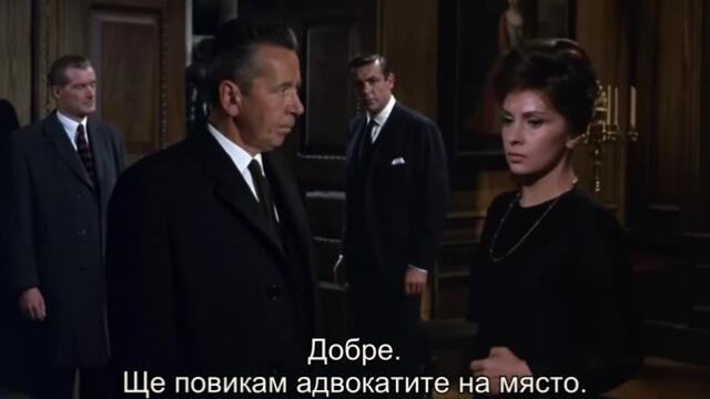 Сламена вдовица (Woman of straw 1964) 3/3