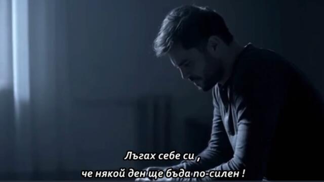 Noćni Ritam -  Lagao sam sebe - bg sub