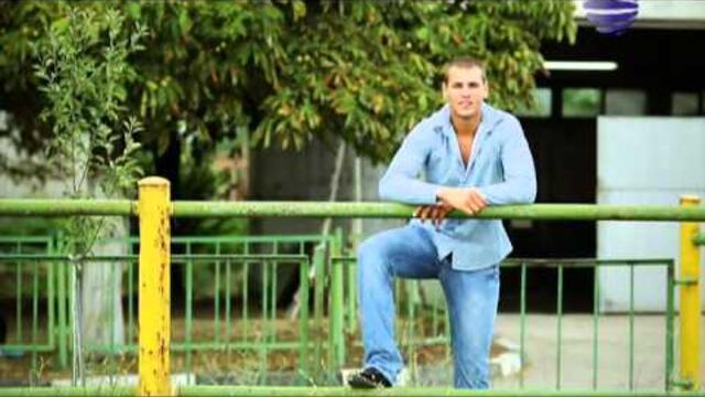 Траяна - Късата клечка