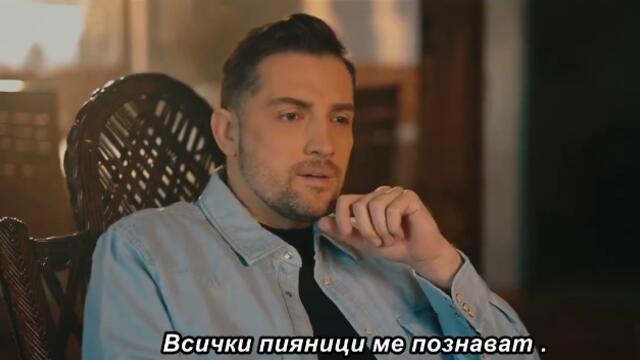 MIRZA SELIMOVIĆ - DA NEKO PITA (OFFICIAL VIDEO) bg sub