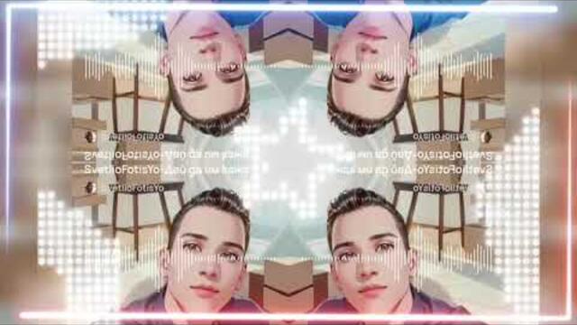 SvetlioFotisYo-Дай да им кажа/Dai da im kaja/2k26