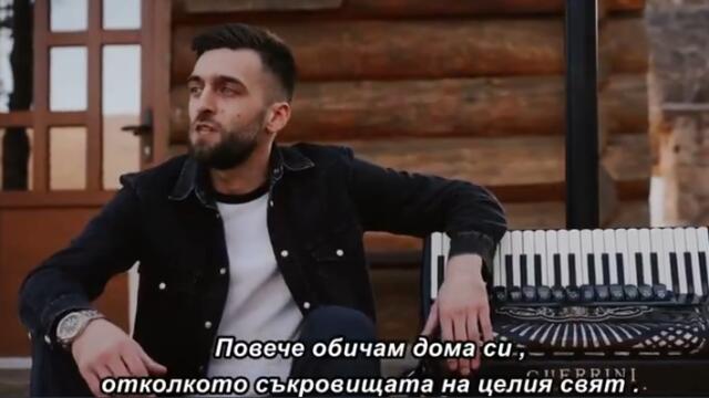 Robert Drinovac - KUĆA STARA (OFFICIAL VIDEO 2026) bg sub