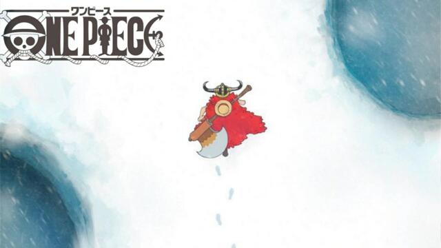 One Piece episode 1156 [ Бг Субс ] Високо Качество