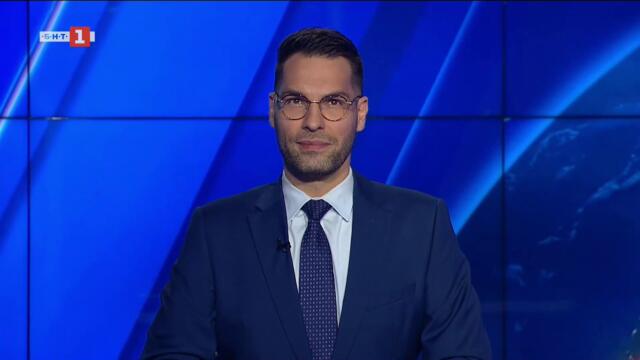 По света и у нас - 08.04.2026, 12:00 по БНТ