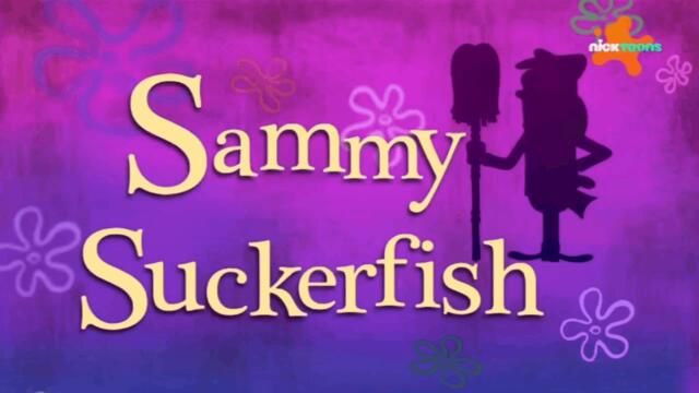 Спондж Боб Квадратни гащи С15 Е01 - Сами Близински; Боб във Висшата лига | Бг аудио