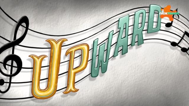 Спондж Боб Квадратни гащи С15 Е02 - Септърн; Неидентифициран ловък октопод | Бг аудио