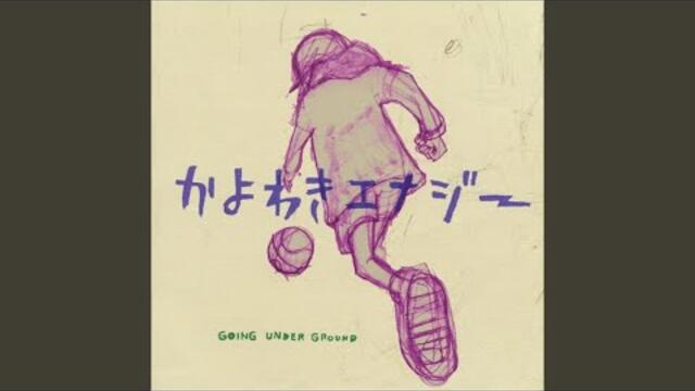 ボーイズライフ