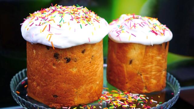 Паска Очень Влажная и Вкусная | Старинный Рецепт