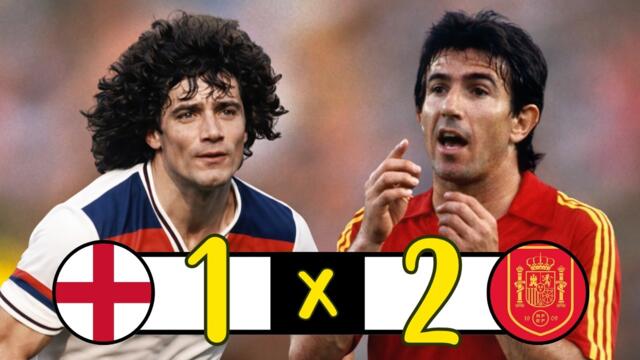 1981 England 1 - 2 Spain Complete Highlights | Kevin Keegan vs Juanito