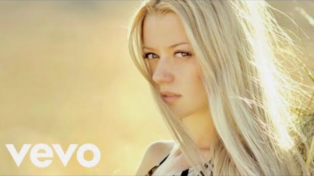 Danza Kuduro x Stereo Love (Deep House) | Ahsan EDM