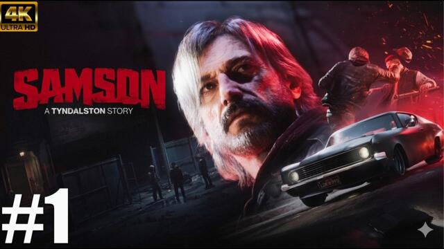 SAMSON: Началото на едно кърваво отмъщение  #1