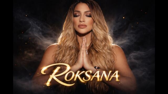 ЗА ДА ТЕ ЗАБРАВЯ | Роксана Циганска Версия AI Ремикс