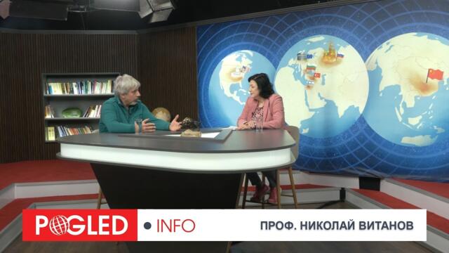 Проф. Николай Витанов: 10 години напред в мрака - кой подписа бъдещето на България без нас