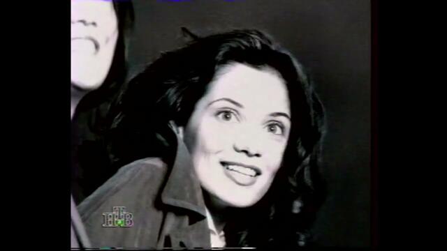 Рекламный блок (НТВ, 09.03.1996)