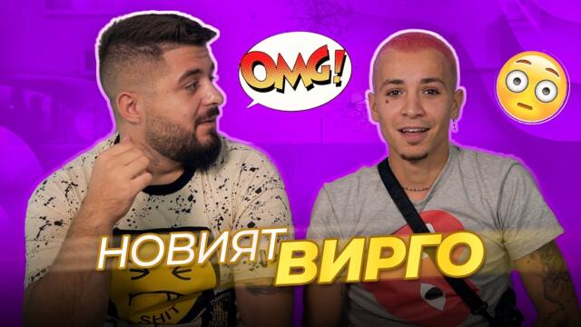 V:RGO СЕ ПРЕВЪРНА В РОК ЗВЕЗДА - РЕАКЦИЯ НА ПЕСЕНТА AWAY / ДАЛЕЧ