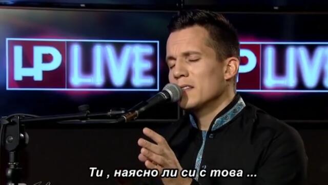 Armin Muzaferija – Ne mogu da te ne volim (Live) _ HP LIVE Studio 🎤 bg sub