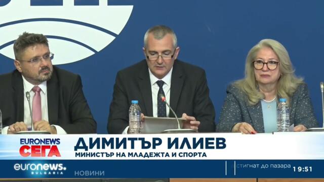 България е домакин на 109-ото издание на Giro d'Italia