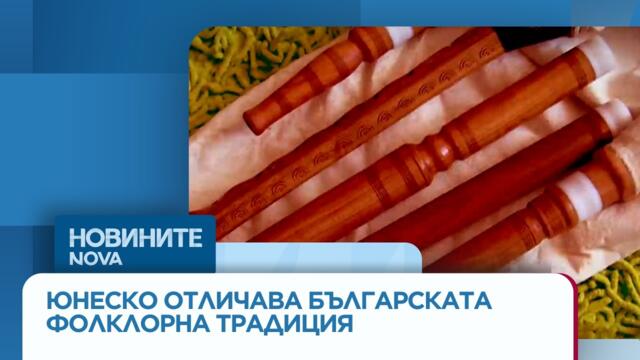 „Темата на NOVA” в аванс: Мистериите на българските културни феномени  | 11 апр. 2026