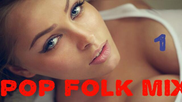POP FOLK MIX 1
