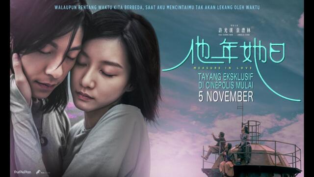 MEASURE IN LOVE | Main Trailer | 5 NOVEMBER 2025