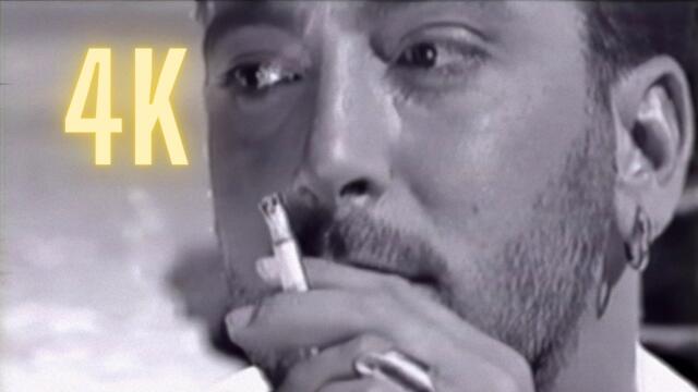 Йоргос Алкеос- Дните | Γιώργος Αλκαίος - Ημέρες