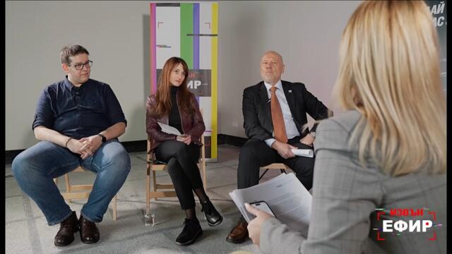 Четем предизборни програми: “Външна политика и отбрана"