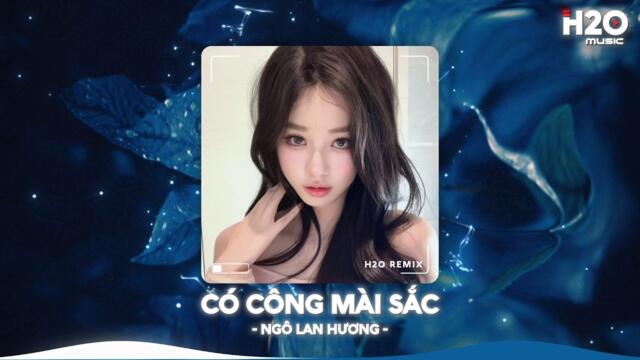 NHẠC REMIX TIKTOK TRIỆU VIEW - BXH Nhạc Trẻ Remix Hay Nhất Hiện Nay🎼Top 20 Nhạc TikTok Hay 2026
