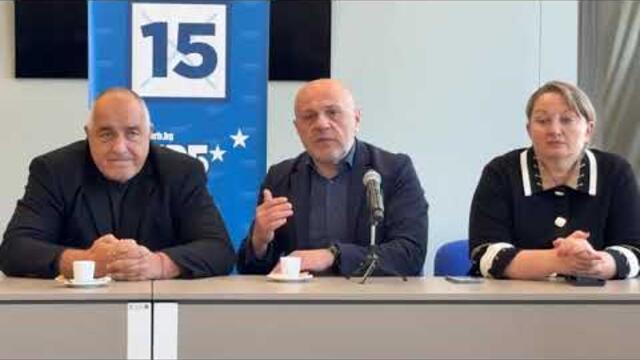 Бойко Борисов, беше в Индустриален парк Шумен. Област Шумен-7.4.2026 г.