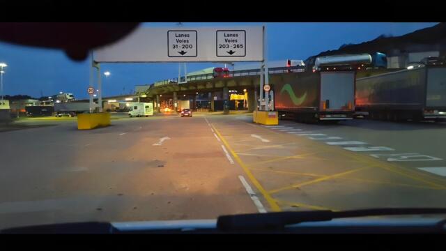 Dover Ferry кючек