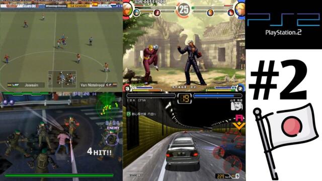 Top 50 PS2 Best Japan-Only Exclusive Games [Part 2]