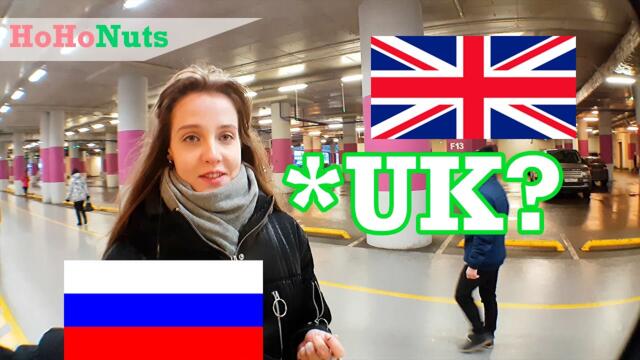 Russians speak about British people