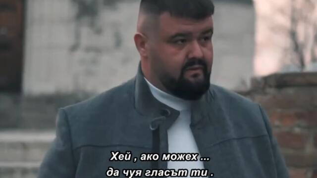 Dragan Dovijarski x Terapija Bend - Starim sam (Official Video) bg sub