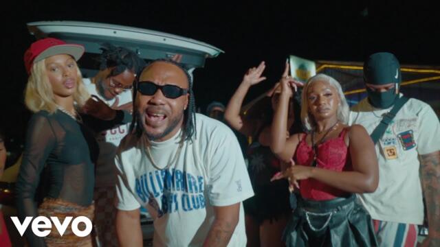 Xkappe, Sevenz - Dweet Big (Official Music Video)