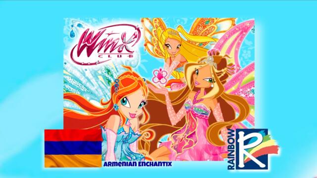 [AI] ~ |Winx club| Armenian Enchantix FANMADE SOUNDRACK