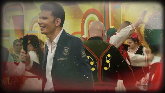 ВЛАДИСЛАВ СЛАВОВ - РАЙНА ПОПГЕОРГИЕВА