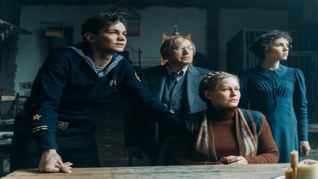 Красавица (2026)-русский трейлер фильма.