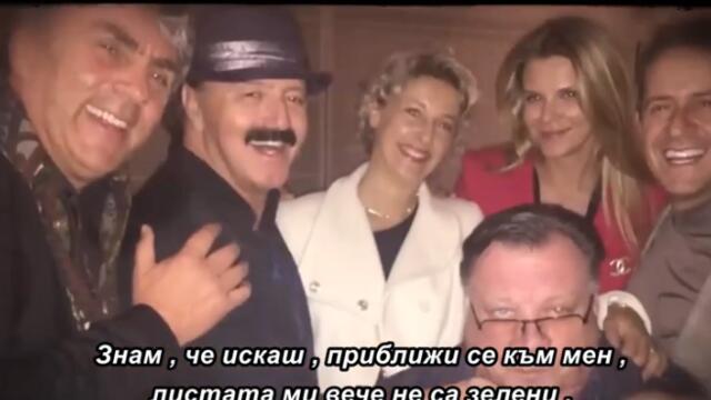 DUŠKO KULIŠ - IDI VIDI SEJDO MOJA (VIDEO SPOT 2026) bg sub