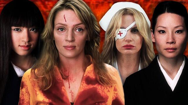 KILL BILL  Cast ⭐ Then and Now 2003 vs 2026