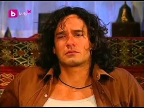 Трима Братя,Три Сестри - Епизод 4 ( БГ Аудио)