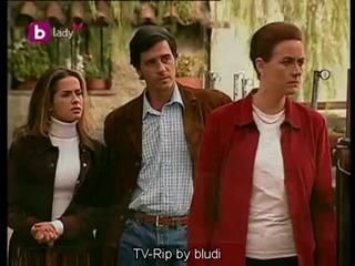 Трима Братя,Три Сестри - Епизод 9 ( БГ Аудио )