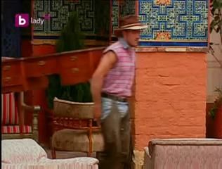 Трима Братя,Три Сестри - Епизод 23 ( БГ Аудио )