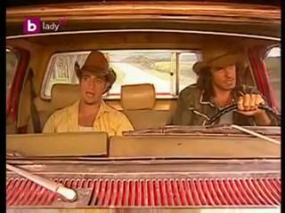 Трима Братя,Три Сестри - Епизод 25 ( БГ Аудио )