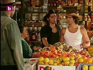 Трима Братя,Три Сестри - Епизод 32 ( БГ Аудио )