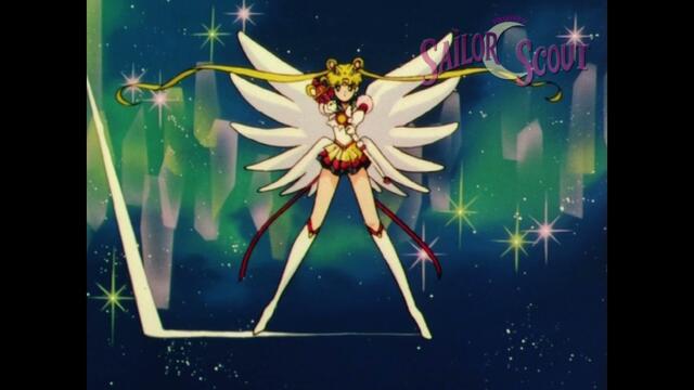 Sailor Moon: DiC Reimaginings - Silver Moon Crystal Power Kiss (Japanese Rearrangement) (2026)