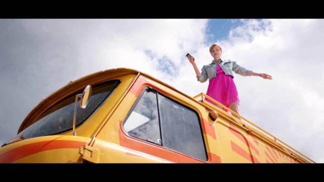 Трейлер "Не свадебное путешествие"