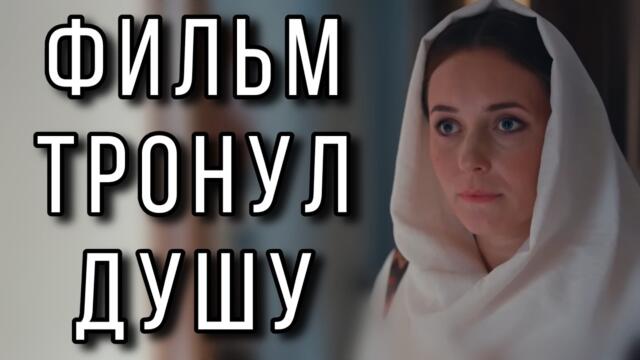 ЭТА МЕЛОДРАМА ВЗОРВАЛА ИНТЕРНЕТ! НОВИНКА! "Между нами глубокое море" МЕЛОДРАМЫ 2026, НОВИНКИ КИНО