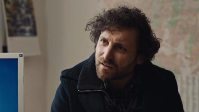 Мен Не Ме Мислете 1 Епизод 24 (2022)