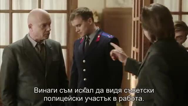 Паяк (2015) E02