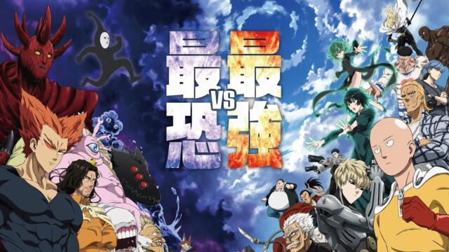 One Punch Man S3 - 3 Bg Sub