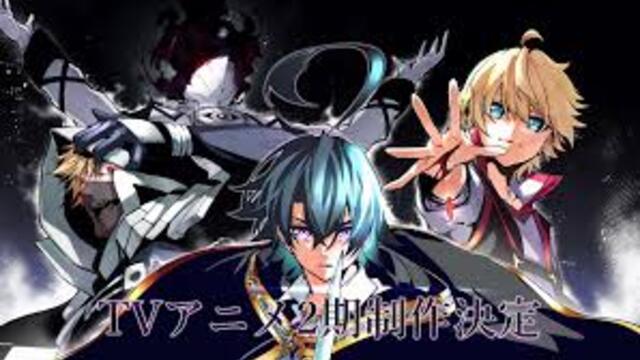 Tsue to Tsurugi no Wistoria S2 - 02 BG SUB